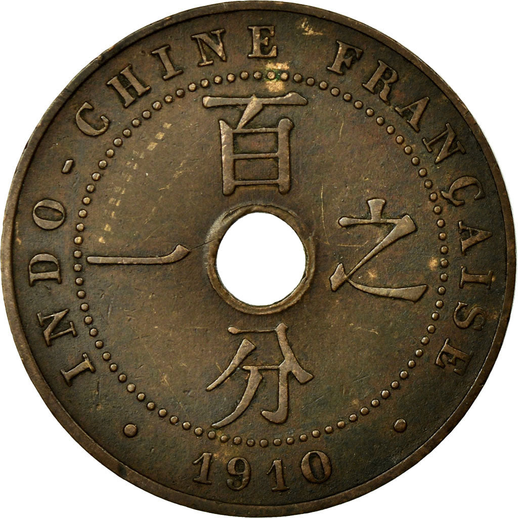 Coin, FRENCH INDO-CHINA, Cent, 1910, Paris, EF(40-45), Bronze, KM:12.1
