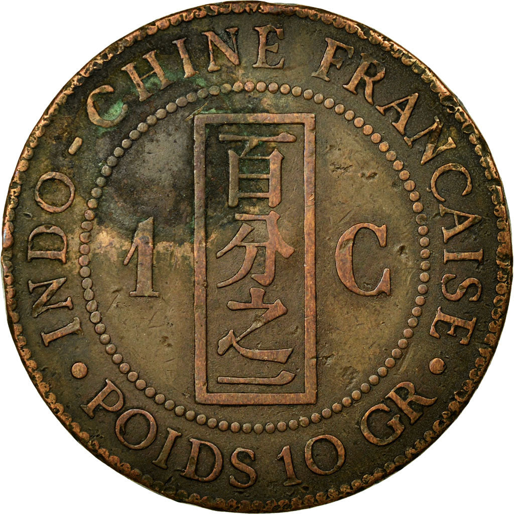 Coin, FRENCH INDO-CHINA, Cent, 1889, Paris, VF(20-25), Bronze, KM:1