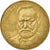 Coin, France, Victor Hugo, 10 Francs, 1985, Paris, VF(30-35), Nickel-Bronze