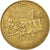 Coin, France, Victor Hugo, 10 Francs, 1985, Paris, VF(30-35), Nickel-Bronze