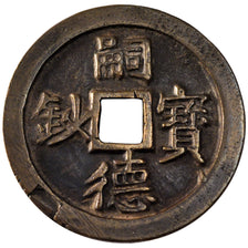 Viêt-Nam, Tu-Duc, 60 Van