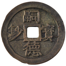 Moneta, Vietnam, Tu Duc, 60 Van, BB, Forma in rame o bronzo, KM:397a