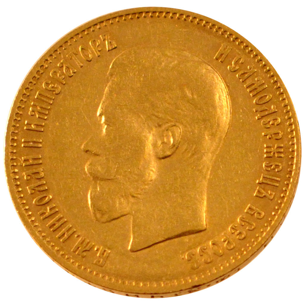 RUSSIA, 10 Roubles, 1899, St. Petersburg, KM #64, EF(40-45), Gold, 8.55