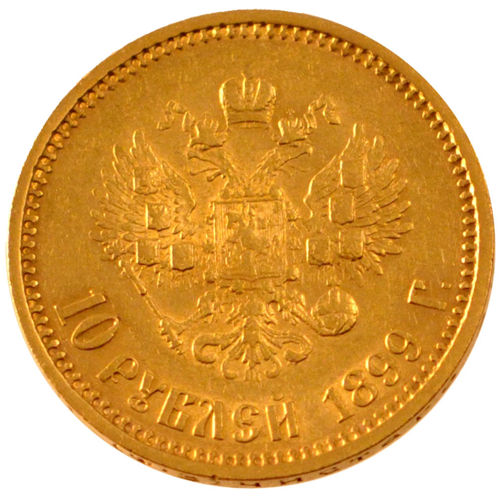 RUSSIA, 10 Roubles, 1899, St. Petersburg, KM #64, EF(40-45), Gold, 8.55
