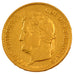 FRANCE, Louis-Philippe, 40 Francs, 1833, Paris, KM #747.1, EF(40-45), Gold,...