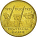 Moneda, Polonia, Silesian Uprising, 2 Zlote, 2011, Warsaw, MBC, Latón, KM:792