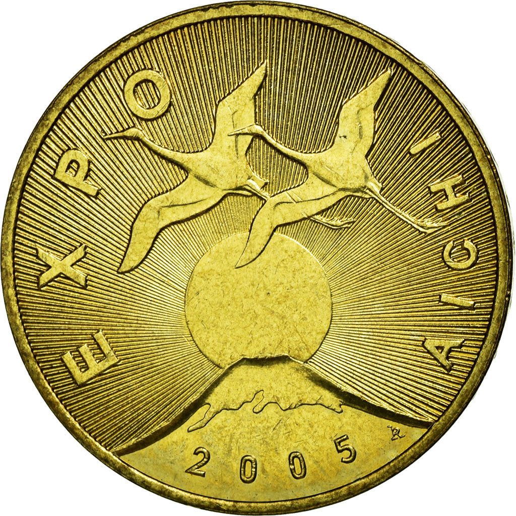 Coin, Poland, Japan's Aichi Expo, 2 Zlote, 2005, Warsaw, EF(40-45), Brass