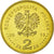 Moneda, Polonia, 200th Anniversary of the Birth of Hipolit Cegielski, 2 Zlotych