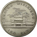 Moneta, Polska, 150th Anniversary of Great Theater, 50 Zlotych, 1983, Warsaw