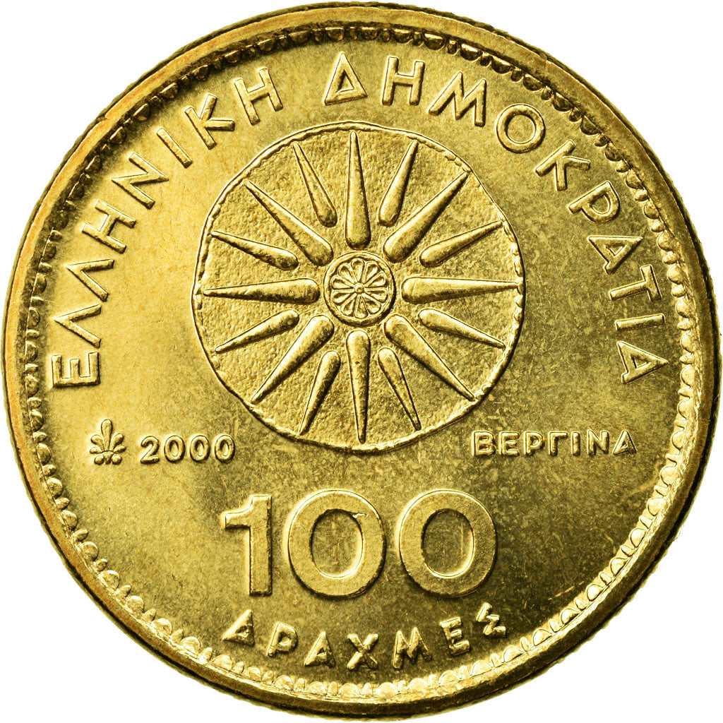 Coin, Greece, 100 Drachmes, 2000, Athens, MS(63), Aluminum-Bronze, KM:159