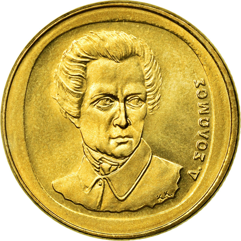 Coin, Greece, Dionysios Solomos, composer of National Anthem, 20 Drachmes, 2000