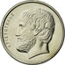 Moneta, Grecia, 5 Drachmes, 2000, SPL, Rame-nichel, KM:131