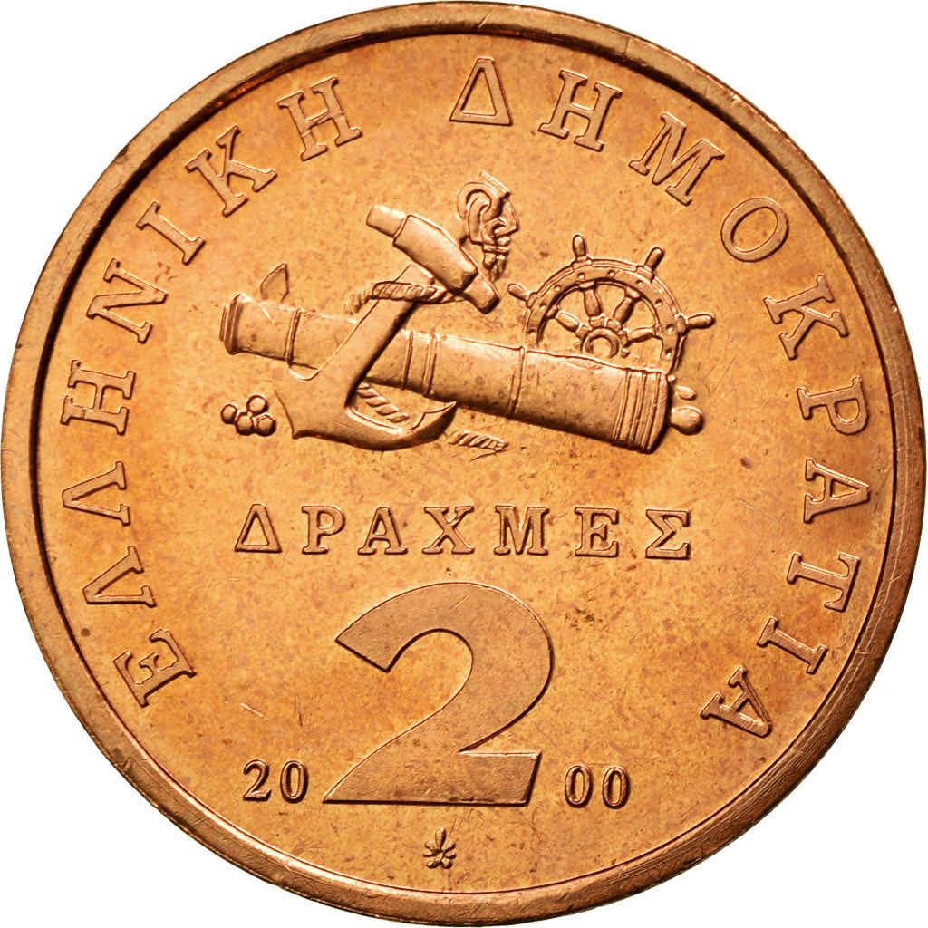 Coin, Greece, Manto Mavrogenous, 1797-1840 - independence hero, 2 Drachmes