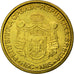 Coin, Serbia, Dinar, 2006, MS(63), Nickel-brass, KM:39