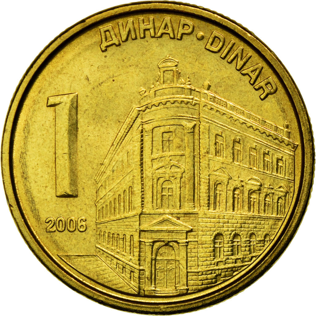 Coin, Serbia, Dinar, 2006, MS(63), Nickel-brass, KM:39