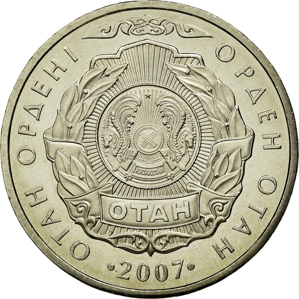 Moeda, Cazaquistão, 50 Tenge, 2007, Kazakhstan Mint, MS(63), Cobre-níquel