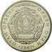 Moeda, Cazaquistão, 50 Tenge, 2007, Kazakhstan Mint, MS(63), Cobre-níquel