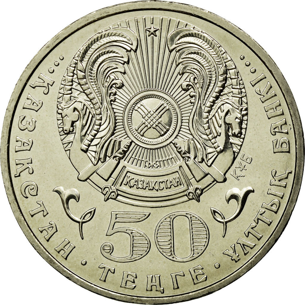 Moeda, Cazaquistão, 50 Tenge, 2007, Kazakhstan Mint, MS(63), Cobre-níquel