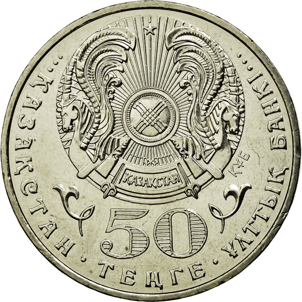 Monnaie, Kazakhstan, 50 Tenge, 2007, Kazakhstan Mint, SPL, Copper-nickel, KM:81