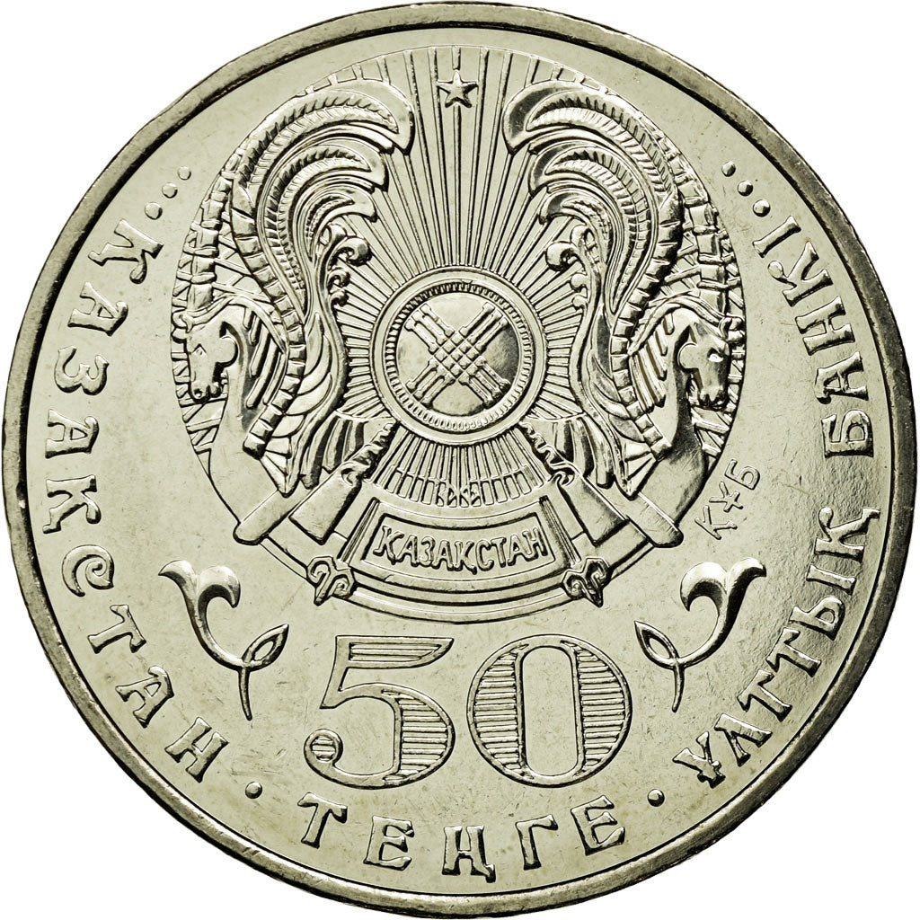 Münze, Kasachstan, 50 Tenge, 2007, Kazakhstan Mint, UNZ, Copper-nickel, KM:81