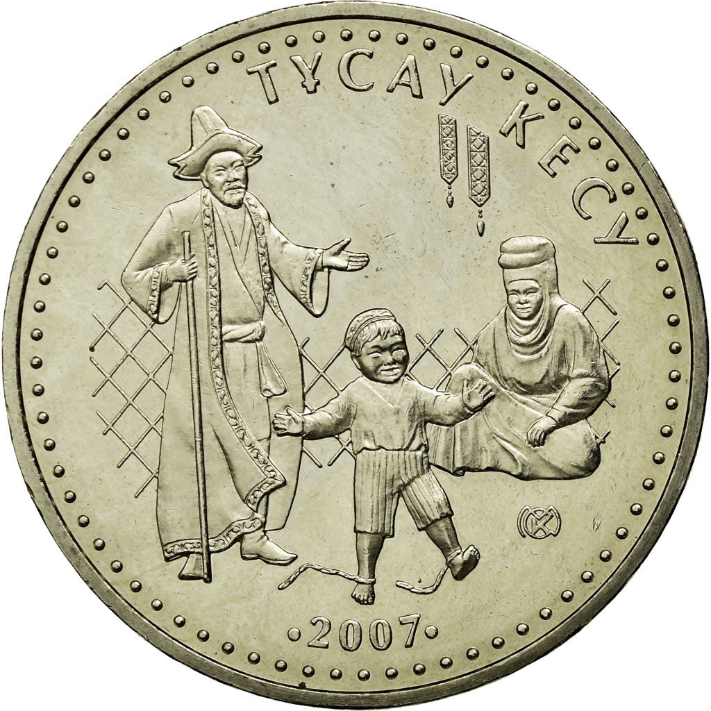 Monnaie, Kazakhstan, 50 Tenge, 2007, Kazakhstan Mint, SPL, Copper-nickel, KM:164