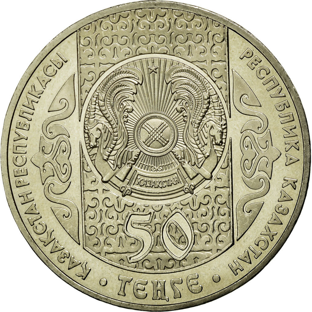 Monnaie, Kazakhstan, 50 Tenge, 2007, Kazakhstan Mint, SPL, Copper-nickel, KM:164