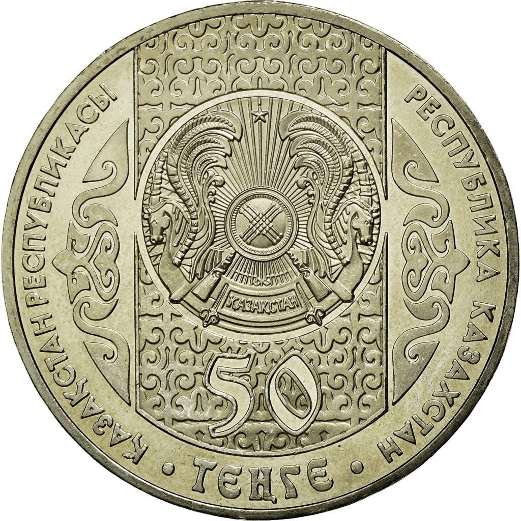 Münze, Kasachstan, 50 Tenge, 2007, Kazakhstan Mint, UNZ, Copper-nickel, KM:164
