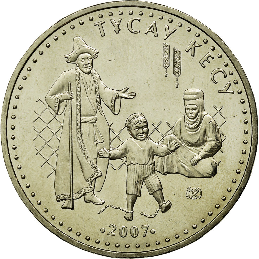Monnaie, Kazakhstan, 50 Tenge, 2007, Kazakhstan Mint, SPL, Copper-nickel, KM:164