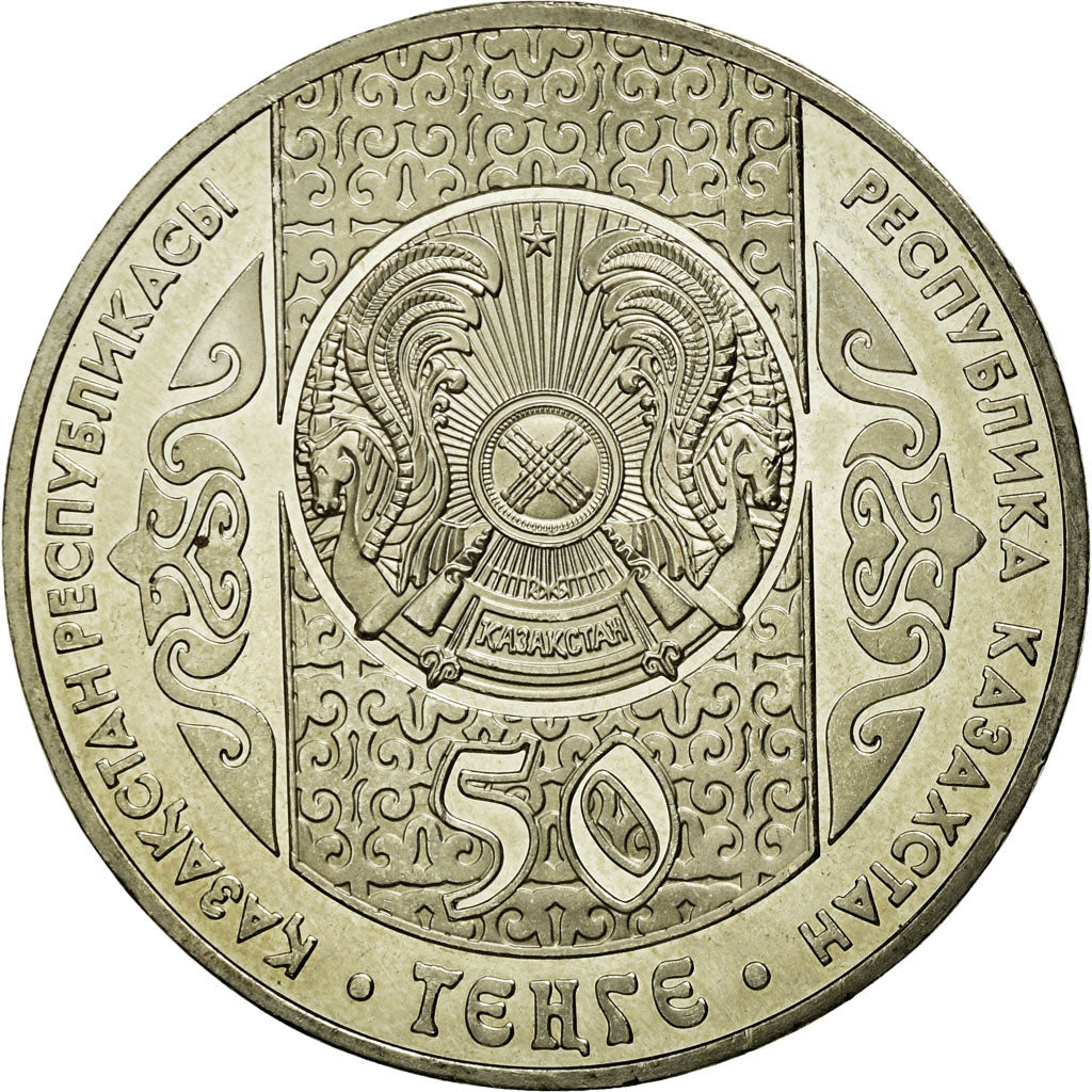 Monnaie, Kazakhstan, 50 Tenge, 2007, Kazakhstan Mint, SPL, Copper-nickel, KM:164