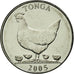 Coin, Tonga, King Taufa'ahau Tupou IV, 5 Seniti, 2005, MS(63), Nickel plated