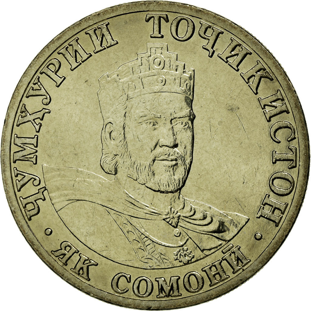 Coin, Tajikistan, Somoni, 2001, St. Petersburg, EF(40-45), Copper-Nickel-Zinc