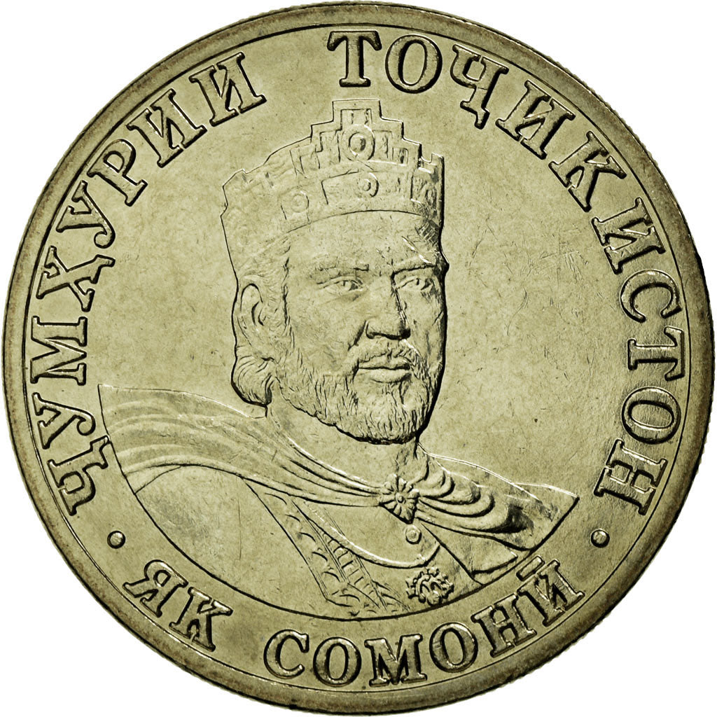Monnaie, Tajikistan, Somoni, 2001, St. Petersburg, TTB, Copper-Nickel-Zinc, KM:7
