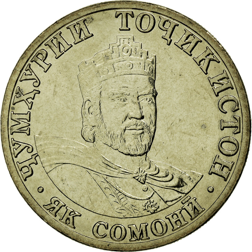 Moneta, Tagikistan, Somoni, 2001, St. Petersburg, BB, Rame-nichel-zinco, KM:7