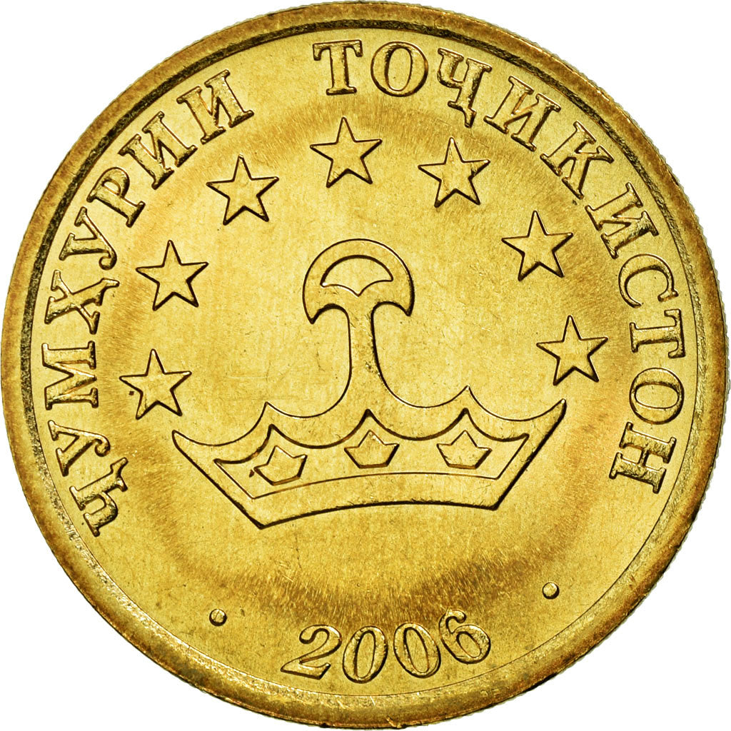 Moeda, Tajiquistão, 50 Drams, 2006, St. Petersburg, AU(55-58), Latão, KM:6.2