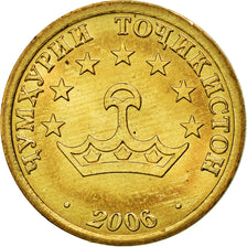 Moneta, Tagikistan, 25 Drams, 2006, St. Petersburg, SPL, Ottone, KM:5.2