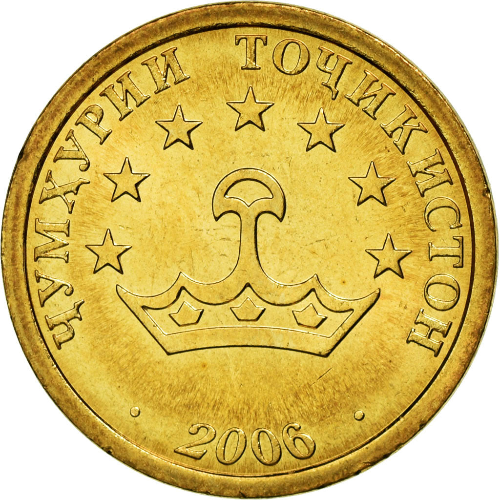 Moneta, Tadżykistan, 10 Drams, 2006, St. Petersburg, AU(55-58), Mosiądz