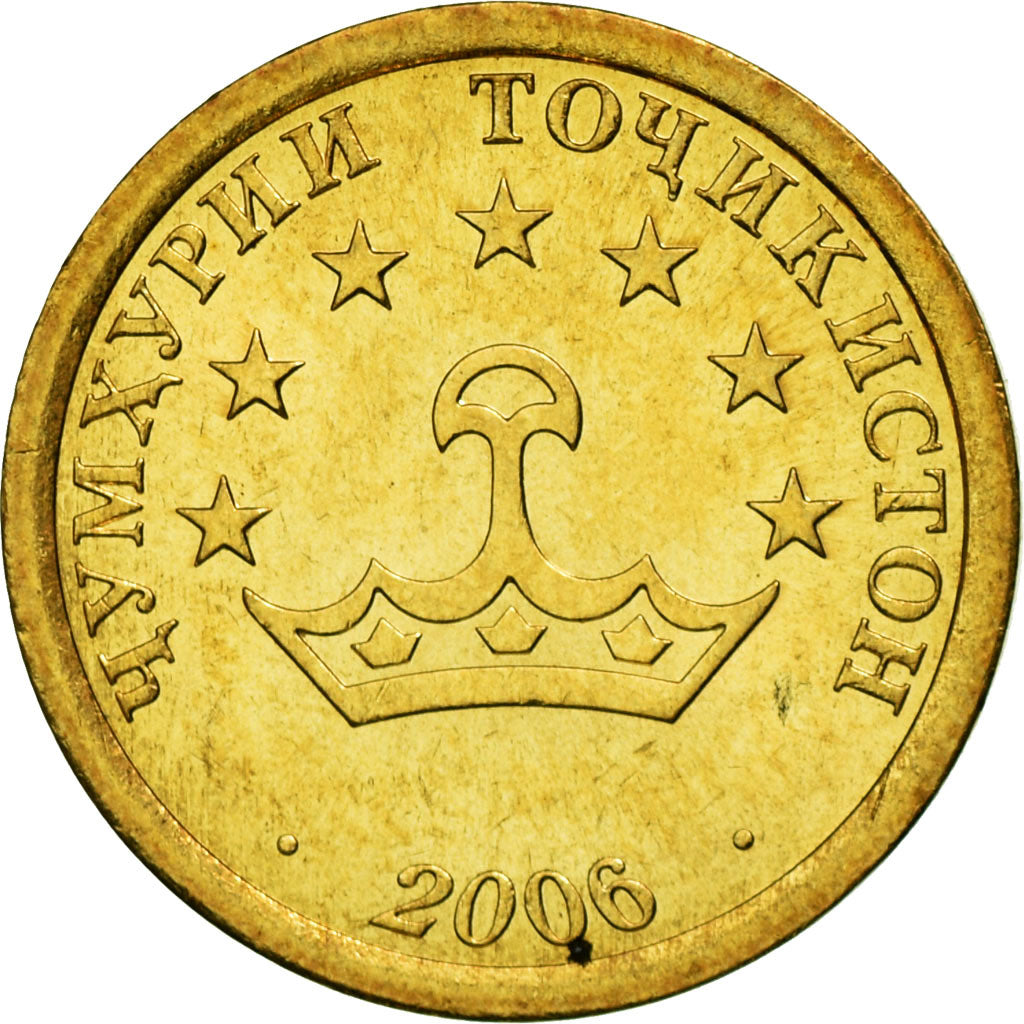 Moneta, Tagikistan, 5 Drams, 2006, St. Petersburg, BB, Acciaio ricoperto in