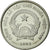 Coin, Vietnam, SOCIALIST REPUBLIC, 500 Dông, 2003, Vantaa, MS(63), Nickel Clad