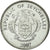 Coin, Seychelles, 25 Cents, 2007, Pobjoy Mint, MS(63), Nickel Clad Steel, KM:49a