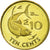 Coin, Seychelles, 10 Cents, 2007, Pobjoy Mint, MS(63), Brass plated steel