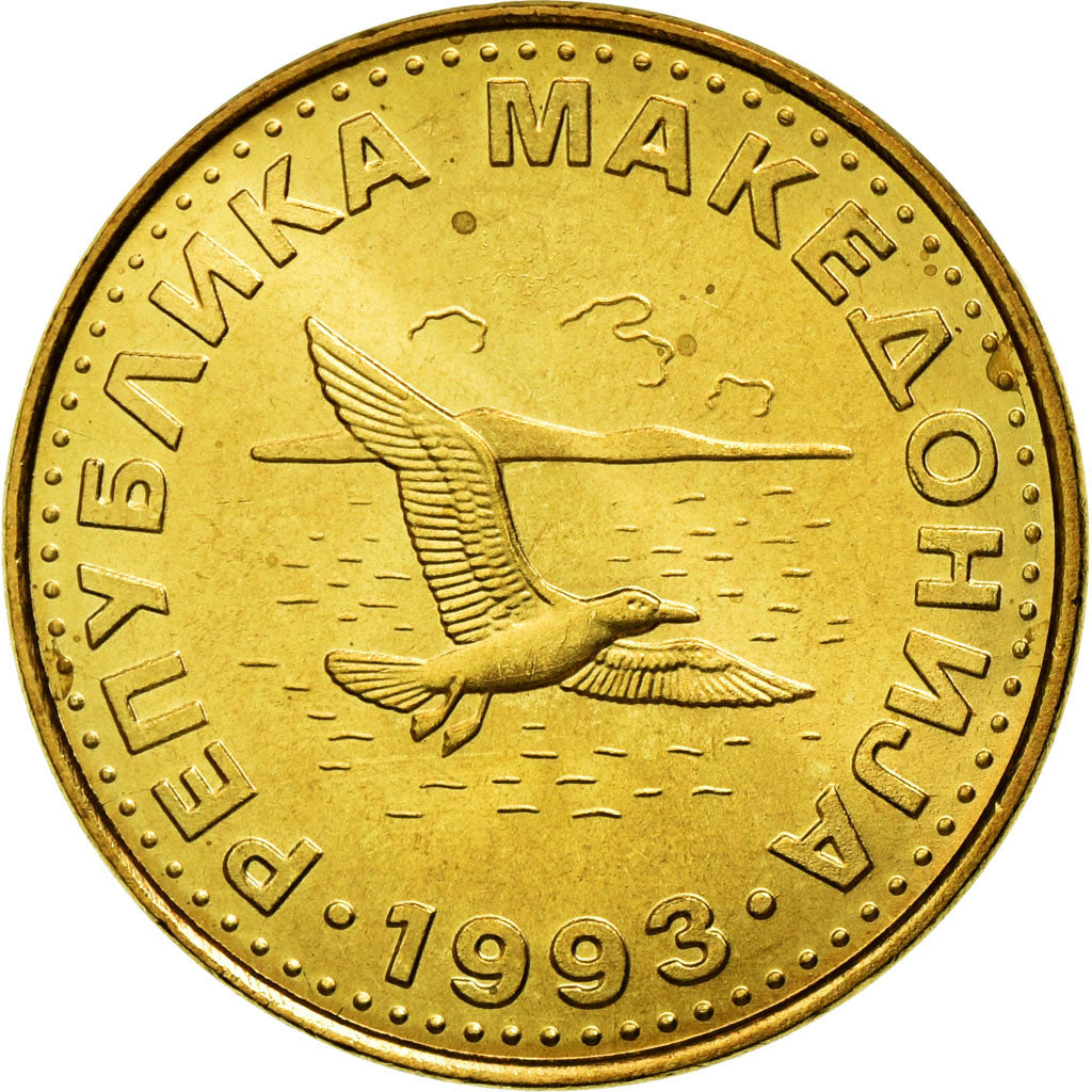 Coin, Macedonia, 50 Deni, 1993, MS(63), Brass, KM:1