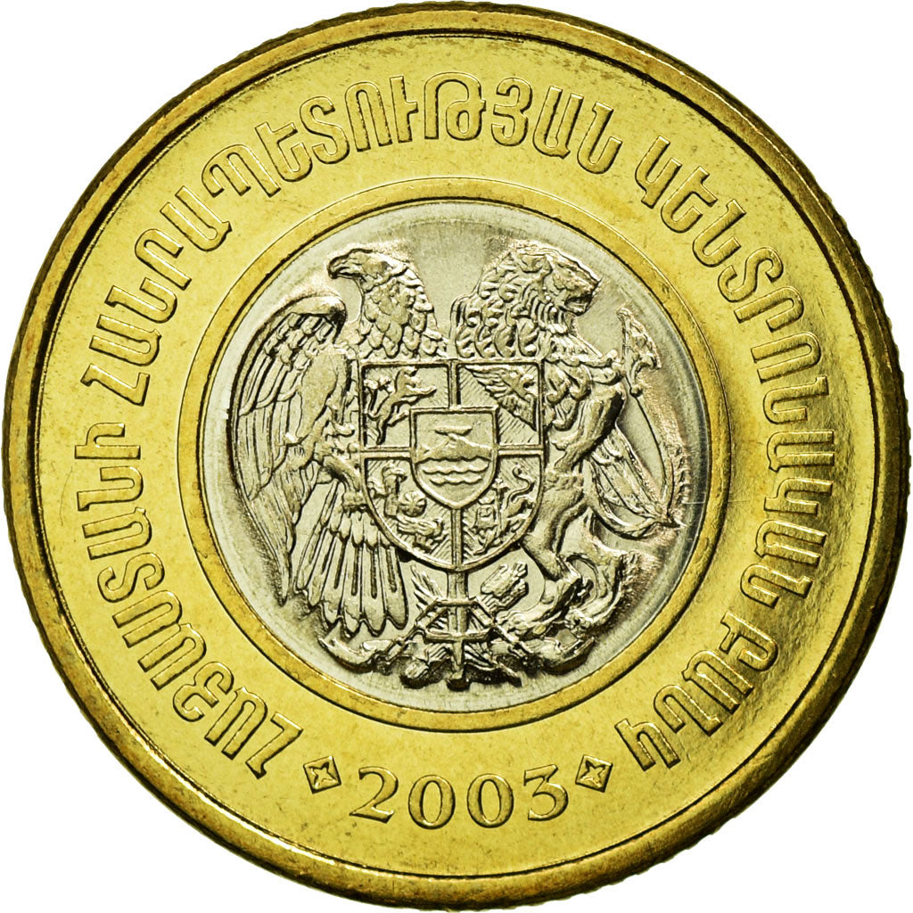 Moneda, Armenia, 500 Dram, 2003, SC, Bimetálico, KM:97