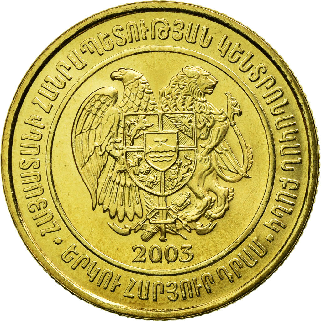 Moeda, Arménia, 200 Dram, 2003, MS(63), Latão, KM:96