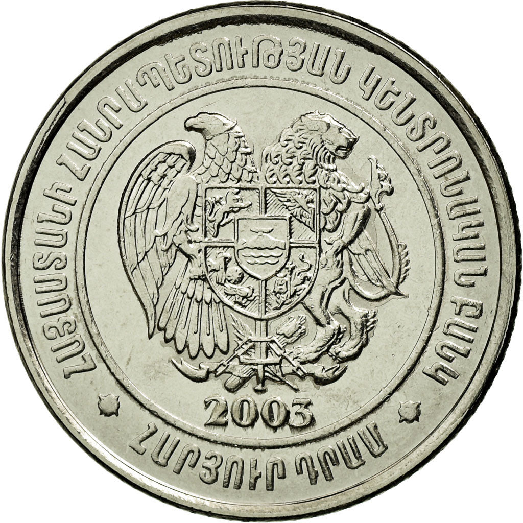 Coin, Armenia, 100 Dram, 2003, MS(63), Nickel plated steel, KM:95