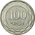 Coin, Armenia, 100 Dram, 2003, MS(63), Nickel plated steel, KM:95