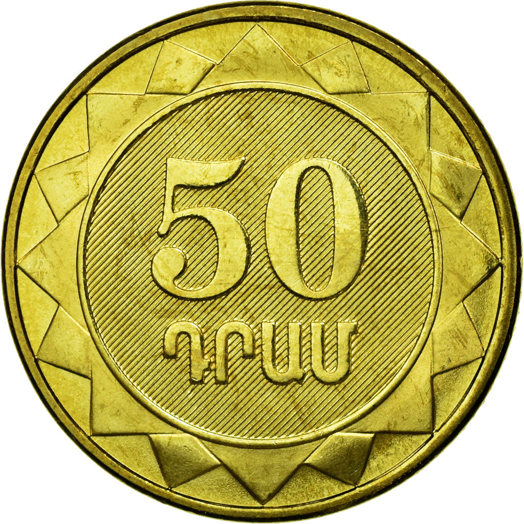 Coin, Armenia, 50 Dram, 2003, MS(63), Brass plated steel, KM:94