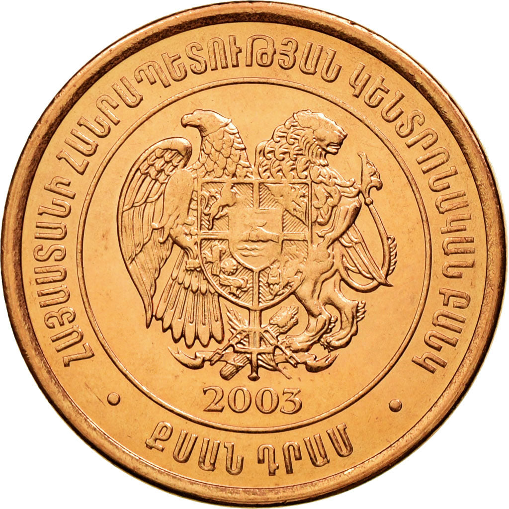 Coin, Armenia, 20 Dram, 2003, MS(63), Copper Plated Steel, KM:93