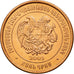 Coin, Armenia, 20 Dram, 2003, MS(63), Copper Plated Steel, KM:93