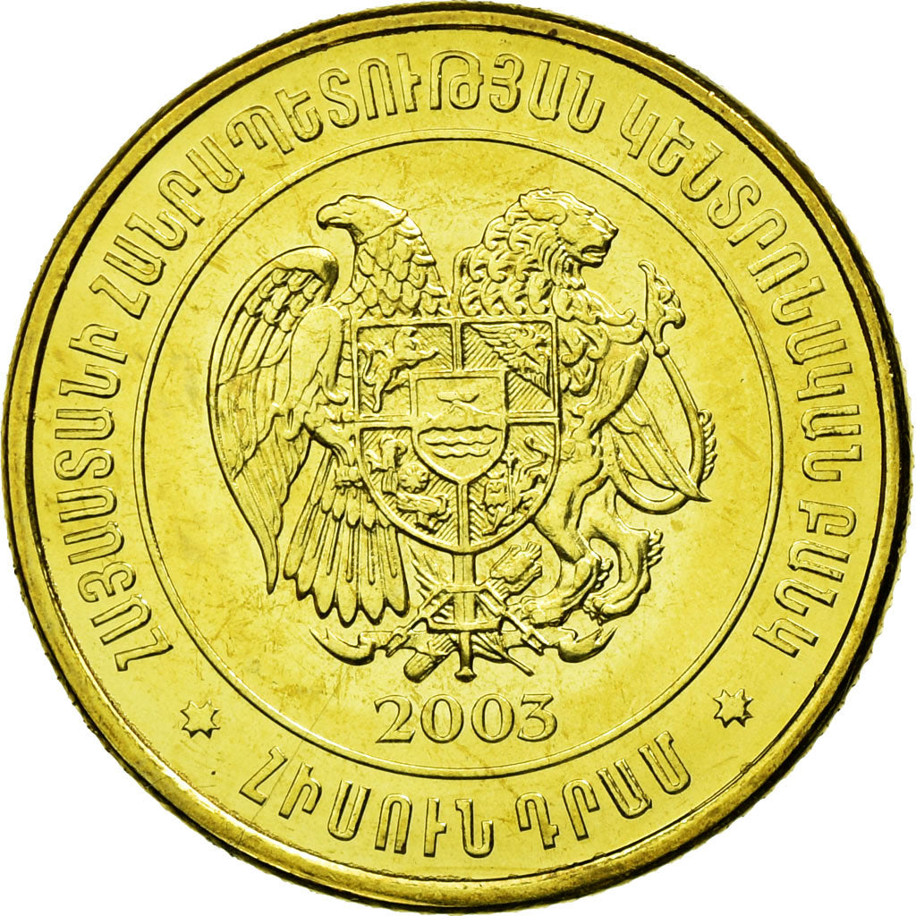 Coin, Armenia, 50 Dram, 2003, MS(63), Brass plated steel, KM:94