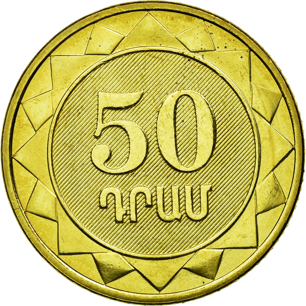 Coin, Armenia, 50 Dram, 2003, MS(63), Brass plated steel, KM:94